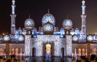 ABU DHABI FANTASTICO - Hasta Agosto 2018!