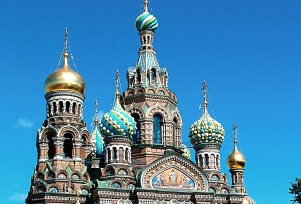 Capitales Rusas 4*S MOSCU - SAN PETERSBURGO - Abril a Octubre 2019