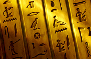EGIPTO FANTÁSTICO