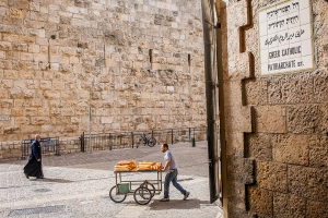 SABORES DE ISRAEL - hasta Diciembre 2023